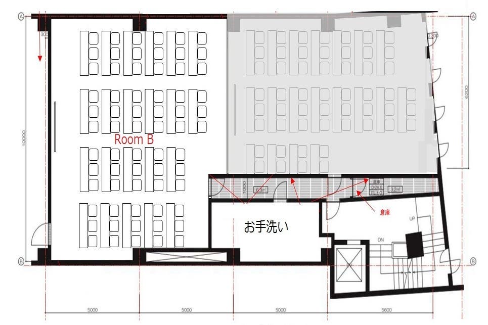 スペースマーケット会議室 四谷3丁目店 B 四谷三丁目駅徒歩1分 スクール形式66名収容可 スペースマーケット