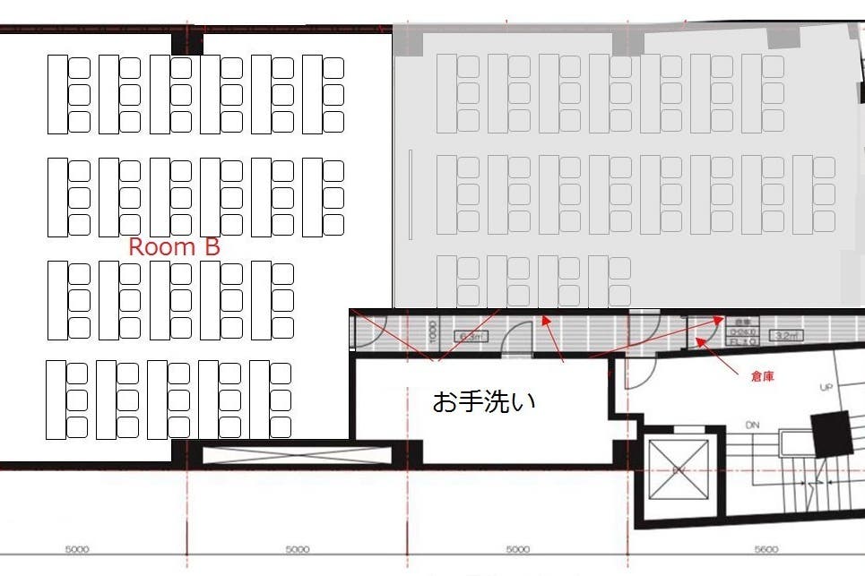 スペースマーケット会議室 四谷3丁目店 B 四谷三丁目駅徒歩1分 スクール形式66名収容可 スペースマーケット スペースマーケット会議室 四谷3丁目店 B 四谷三丁目駅徒歩1分 スクール形式66名収容可 スペースマーケット