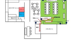 アグリス成城 駅徒歩1分 キッチン付き 花屋2階のナチュラルで落ち着いたスペース アグリス成城 駅徒歩1分 キ アグリス成城 駅徒歩1分 キッチン付き 花屋2階のナチュラルで落ち着いたスペース アグリス成城 駅徒歩1分 キ