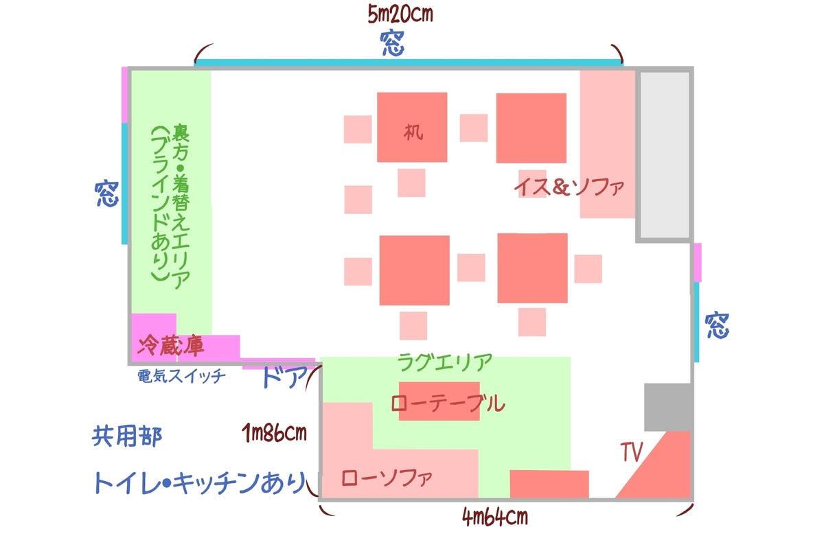 何にも使いやすい おしゃれで広々くつろげる 1か所でいろいろ使える多目的スペース クリスタルラウンジbyオーダーメイド東京 スペースマーケット