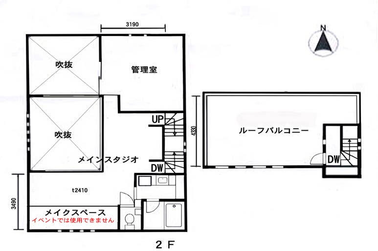 吹き抜けホールが広く使いやすいキッチン コンクリート打ちっ放しの地下 街並みが見渡せる屋上 スペースマーケット