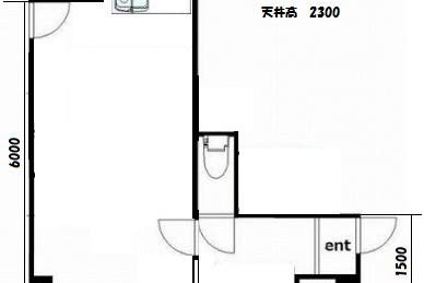 コスプレ 撮影 ときどき雑談 14種以上のシチュで撮影可能 巨大スクリーンで推しの鑑賞会 調理 飲食可でアフターまで スペースマーケット コスプレ 撮影 ときどき雑談 14種以上のシチュで撮影可能 巨大スクリーンで推しの鑑賞会 調理 飲食可でアフターまで スペースマーケット