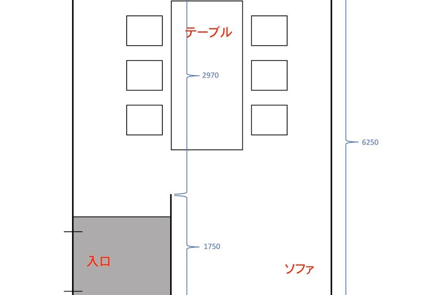 リモートベース Room2f 無料専用駐車場あり 10月リニューアル予定 スペースマーケット リモートベース Room2f 無料専用駐車場あり 10月リニューアル予定 スペースマーケット