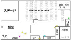 劇場レンタルライブハウスです。客席キャパ40席。新井薬師駅徒歩3分です。の間取り図1