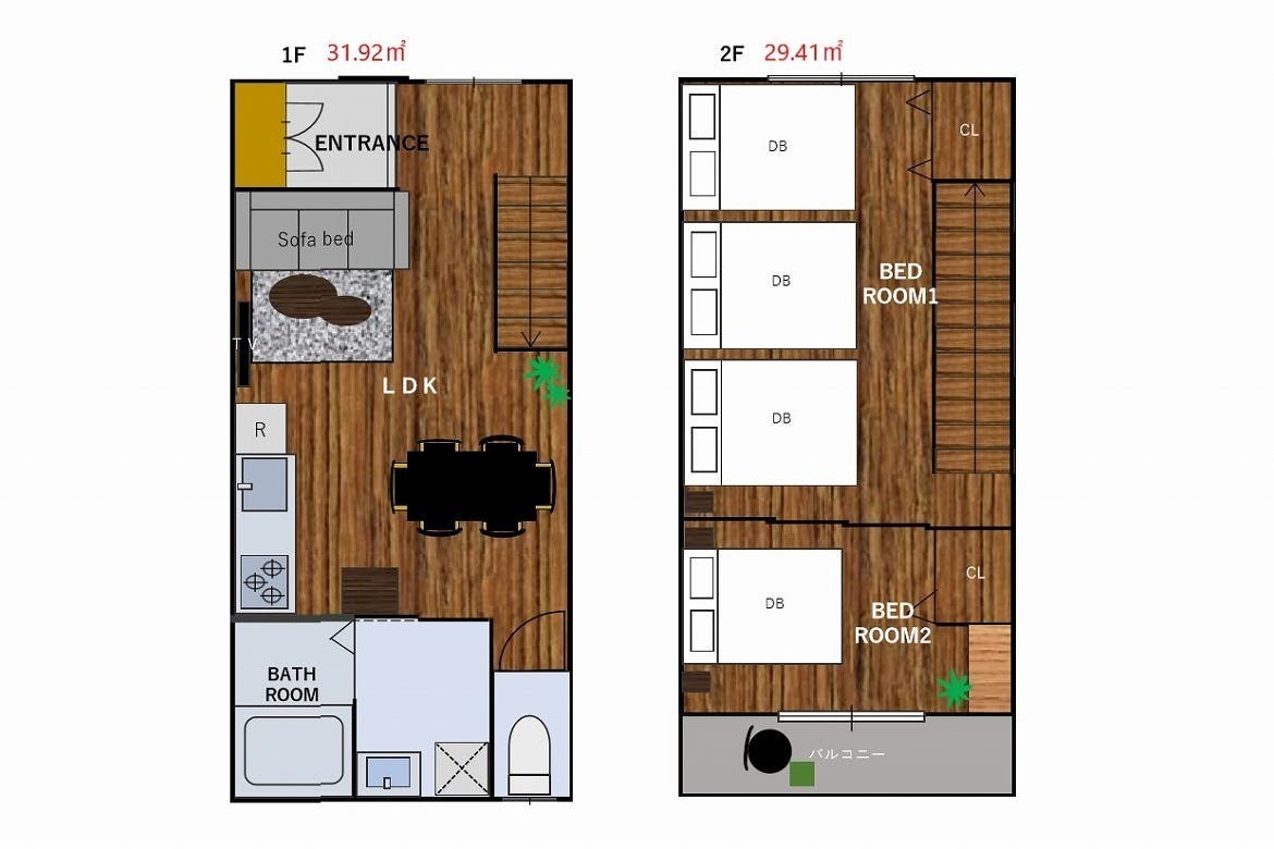丸々貸切一軒家 毎回清掃 いこい 天王寺1駅駅徒歩30秒 撮影 女子会ママ会ファミリー会に スペースマーケット