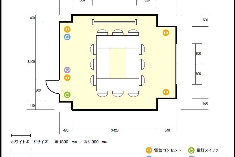 久屋大通駅1番出口 徒歩4分 Wi Fi完備 12名様用の南向きの明るい雰囲気 セミナーや研修などに最適です スペースマーケット