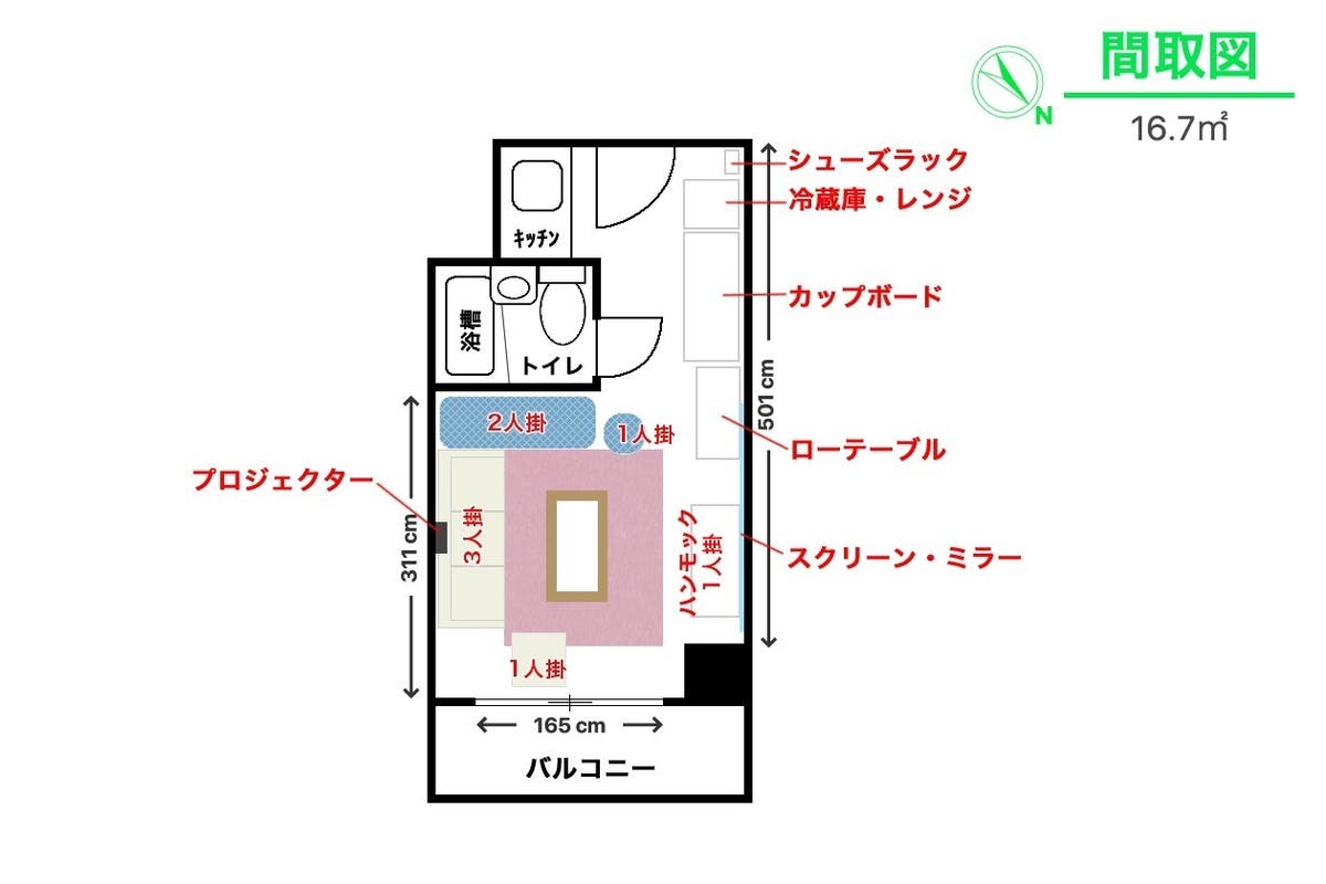 六本木駅 0秒 女子会や撮影に スーパーコンビニすぐ キッチン用品充実 Studio Fleur六本木 スペースマーケット