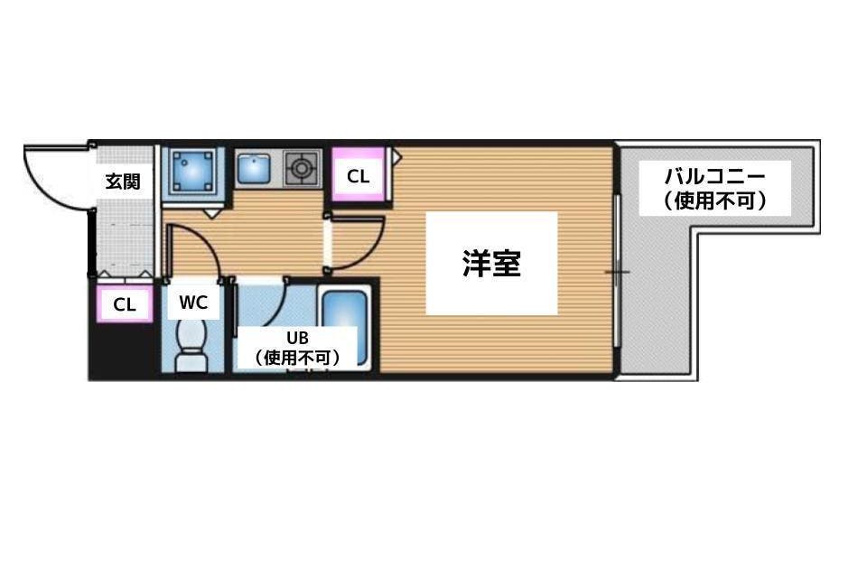 エブリ梅田東 大阪駅から徒歩圏内 北新地すぐのお洒落なレンタルサロン エステスペース スペースマーケット エブリ梅田東 大阪駅から徒歩圏内 北新地すぐのお洒落なレンタルサロン エステスペース スペースマーケット