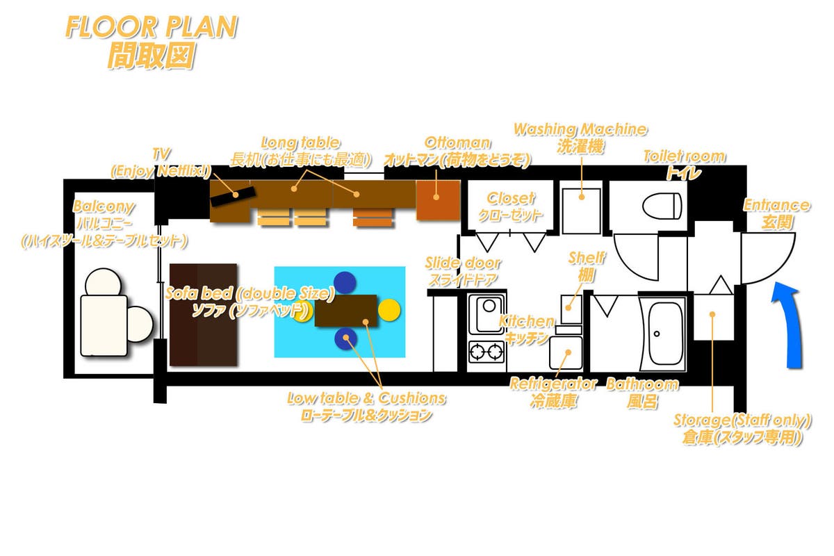 さくらスペース 下北沢駅徒歩2分 テレワーク ママ会 女子会 撮影 会議利用にどうぞ スペースマーケット さくらスペース 下北沢駅徒歩2分 テレワーク ママ会 女子会 撮影 会議利用にどうぞ スペースマーケット