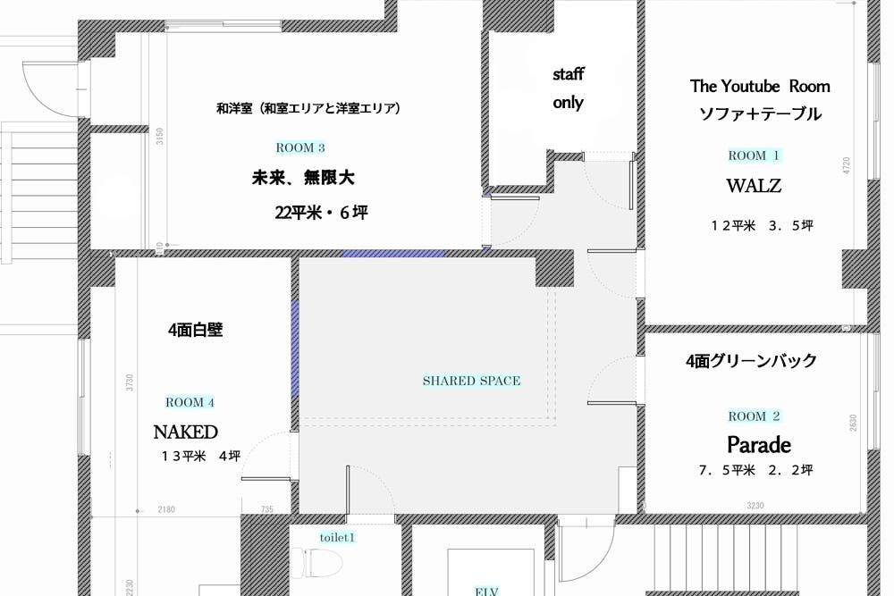 ユーチューバー向け 低価格で利用できるスタジオ Radiovox Akihabara Walz 撮影会 ミーティングにも スペースマーケット ユーチューバー向け 低価格で利用できるスタジオ Radiovox Akihabara Walz 撮影会 ミーティングにも スペースマーケット