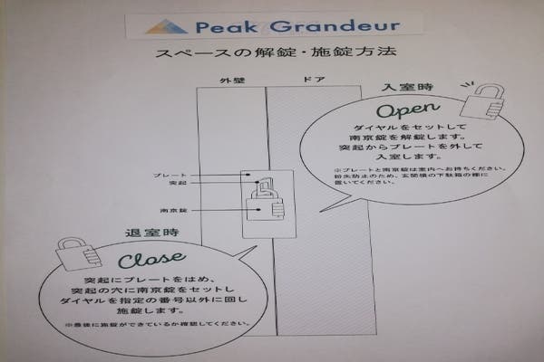 New Open Asian Space 高田馬場2分 清潔でお洒落 大型モニター 高速wi Fi 撮影やテレワーク最適 スペースマーケット