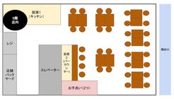 【浅草駅徒歩1分・隅田川一望！】撮影・ロケにおすすめ！浅草テラスの間取り図1