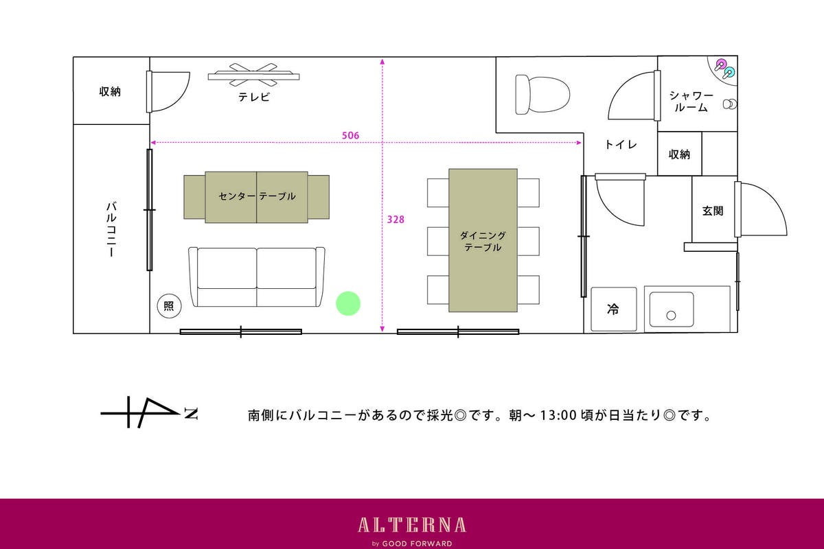 柏駅徒歩3分 大人上品空間 毎回掃除 24h 高速wifi 女子会 デート スポーツ観戦 テレワーク 誕生日会 撮影 会議 スペースマーケット 柏駅徒歩3分 大人上品空間 毎回掃除 24h 高速wifi 女子会 デート スポーツ観戦 テレワーク 誕生日会 撮影 会議 スペースマーケット