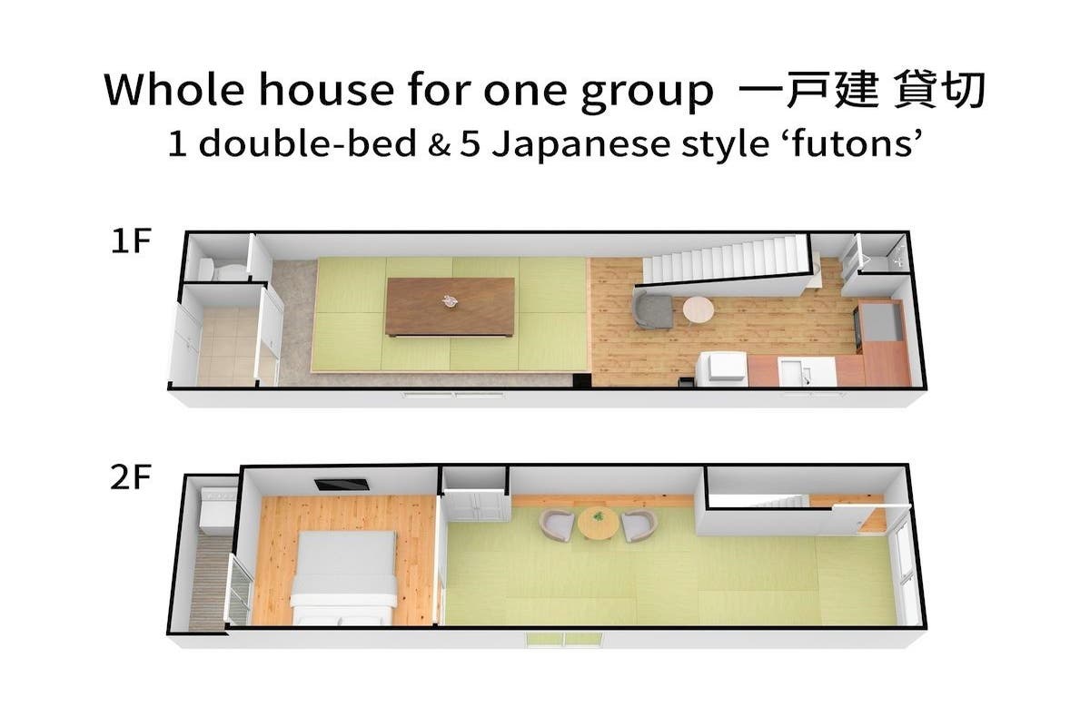 Bijou Suites Will 貸切一軒家 毎回清掃 誕生日会 デート 女子会 撮影 かわいい おしゃれ カップル スペースマーケット