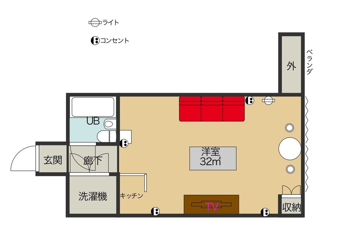 立町駅から徒歩5分のフリースペース 商用利用可能 パーティー 映画やアニメ ドラマ見放題 デートに女子会 誕生日会なんでも スペースマーケット 立町駅から徒歩5分のフリースペース 商用利用可能 パーティー 映画やアニメ ドラマ見放題 デートに女子会 誕生日会なんでも スペースマーケット