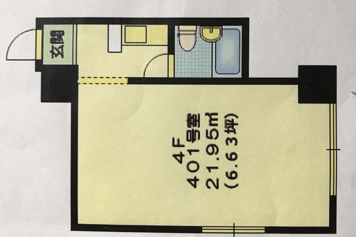 池袋駅4分 テレワーク 動画撮影に最適 24時間 完全個室 サンキュー会議室 Wifi 大型モニター ホワイトボード完備 スペースマーケット 池袋駅4分 テレワーク 動画撮影に最適 24時間 完全個室 サンキュー会議室 Wifi 大型モニター ホワイトボード完備 スペースマーケット