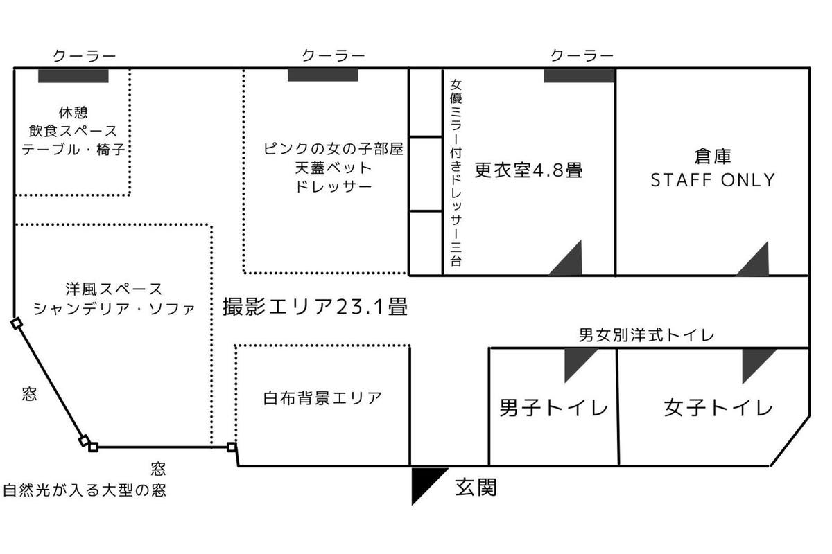 沖縄県宜野湾 天井高270cm72平米の広々とした撮影エリアを3スペース備えた洋風フォトスタジオ スペースマーケット 沖縄県宜野湾 天井高270cm72平米の広々とした撮影エリアを3スペース備えた洋風フォトスタジオ スペースマーケット