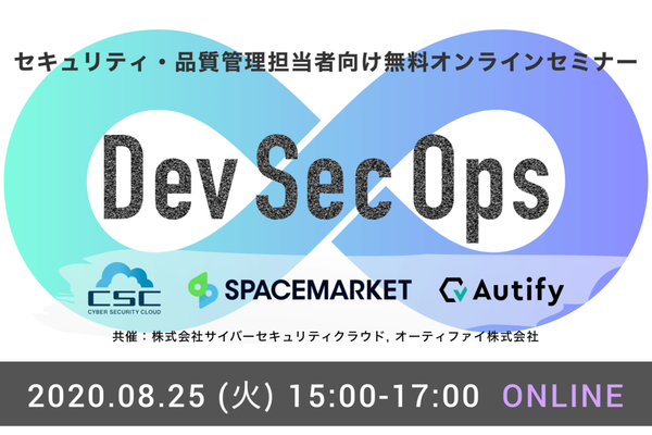 スペースマーケットevent イベント幹事をかんたんに やってみたい を叶えよう