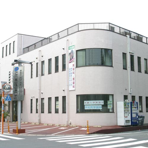 アポロ美容理容専門学校 スペースマーケット アポロ美容理容専門学校 スペースマーケット
