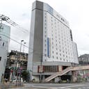 東横イン品川青物横丁駅 東横inn 品川青物横丁 東横イン品川青物横丁駅 東横inn 品川青物横丁