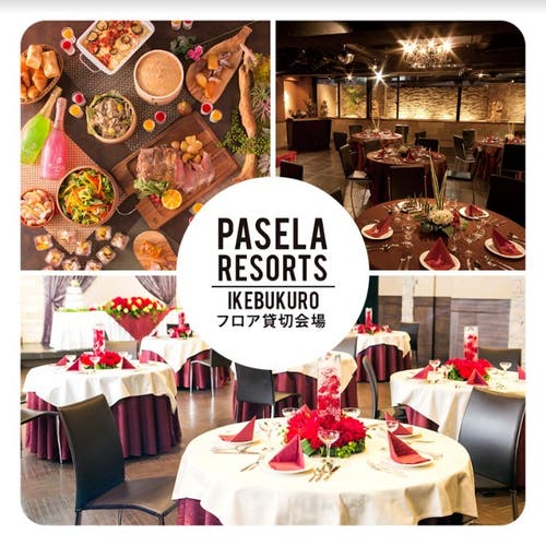 グレースバリ池袋本店 B1 スペースマーケット