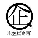 レンタルスペースcasa レンタルスペースcasa ミィ レンタルスペースcasa レンタルスペースcasa ミィ