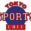 株式会社東京スポーツカフェ