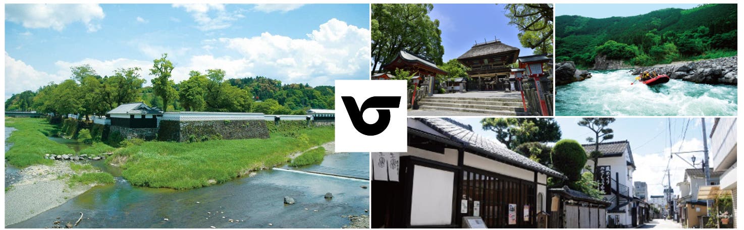 熊本県人吉市の写真