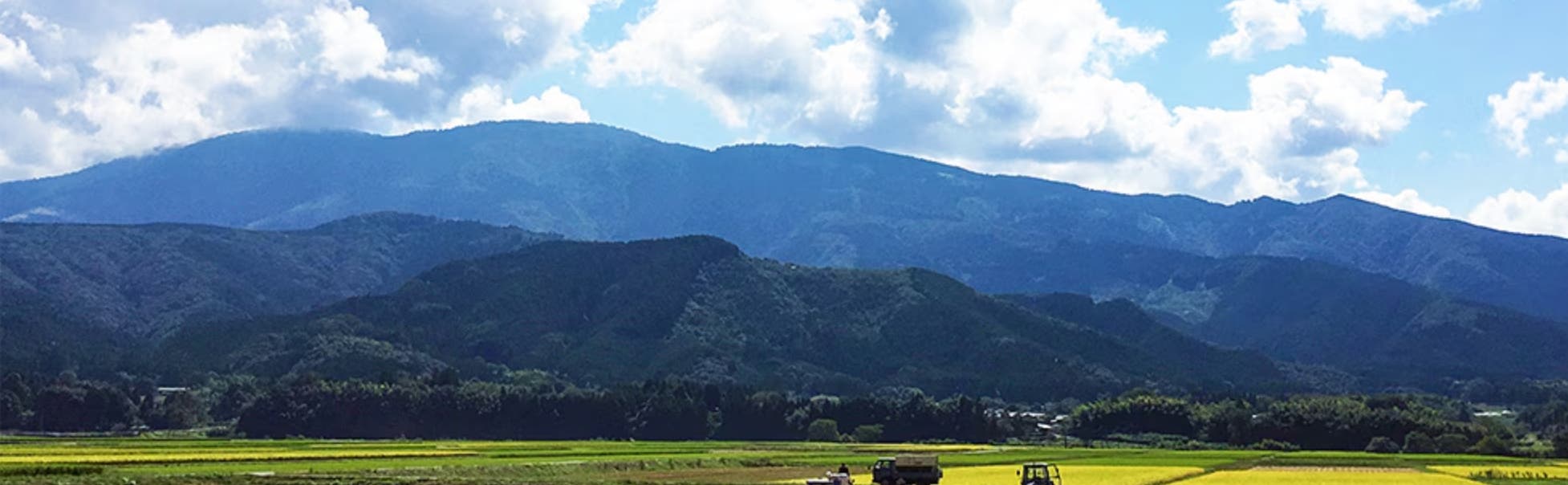 あさぎり町の写真