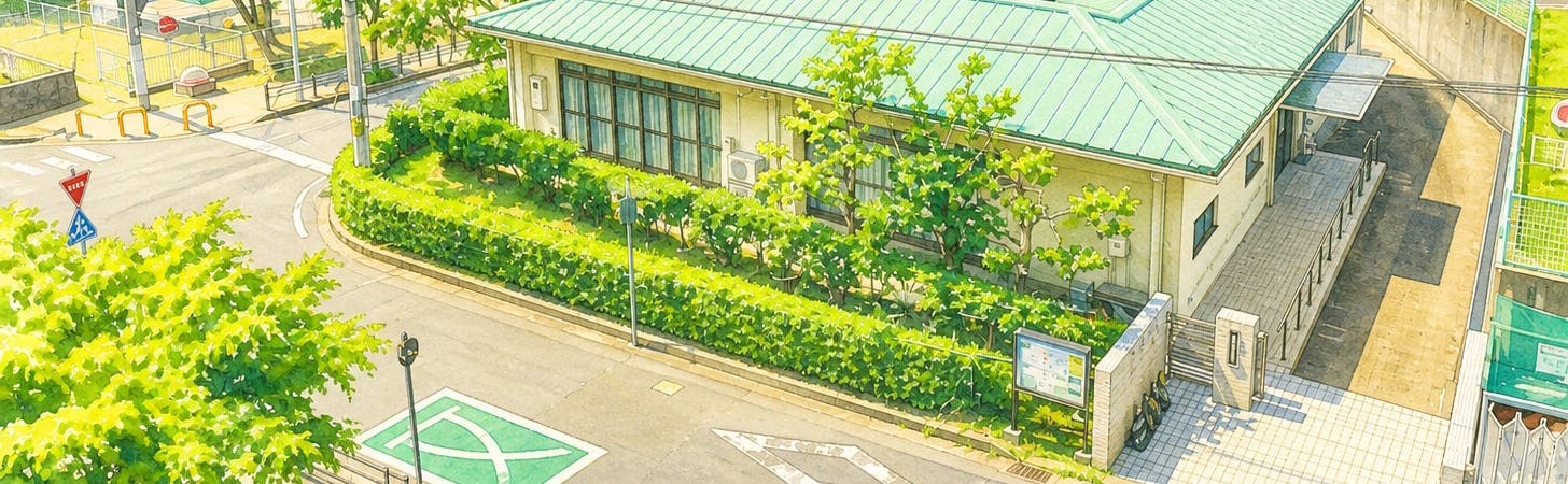 花山ふれあいのまちづくり協議会の写真