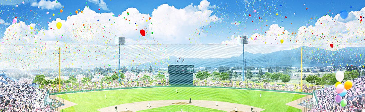 きたぎんボールパークの写真