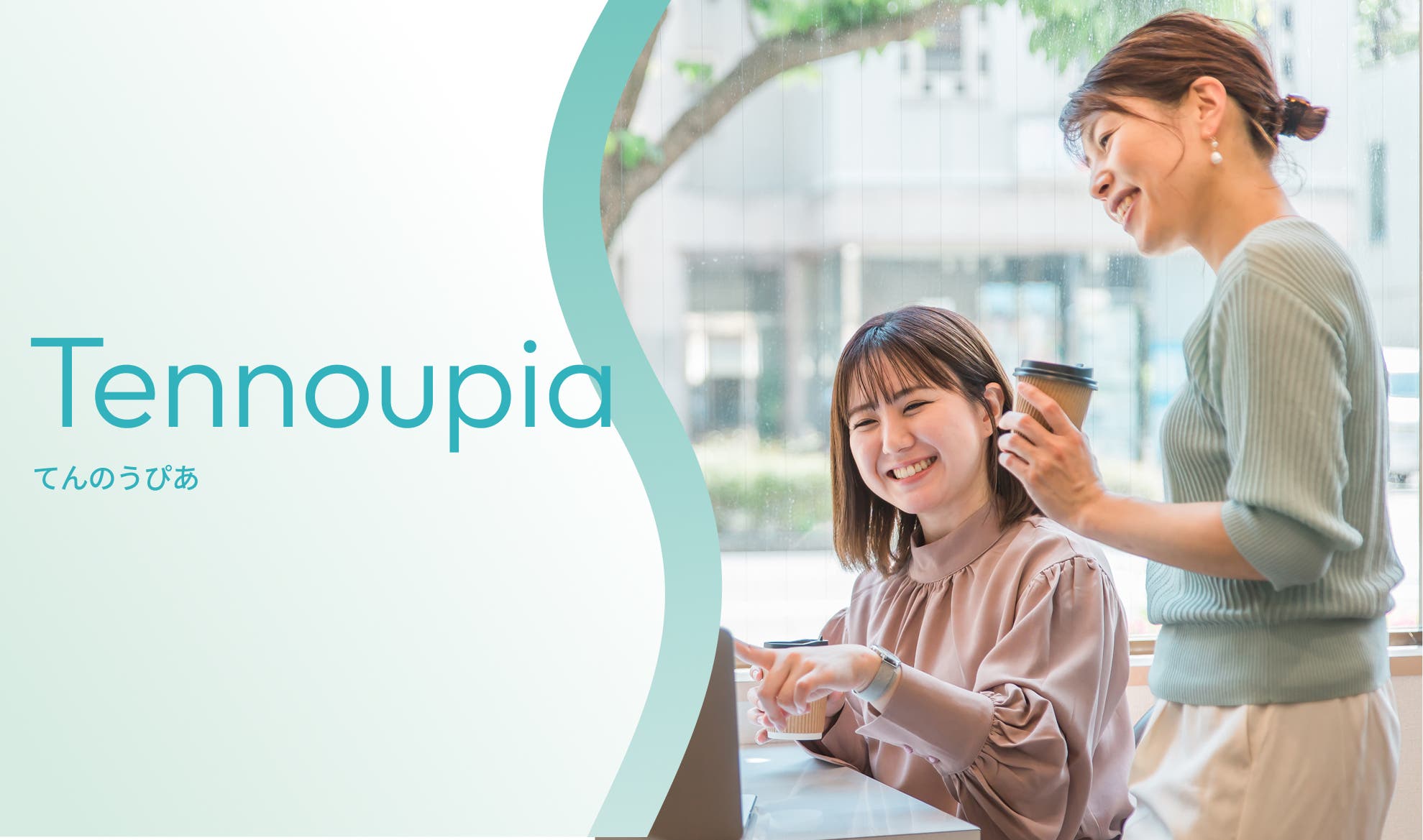 つしまクロスの写真